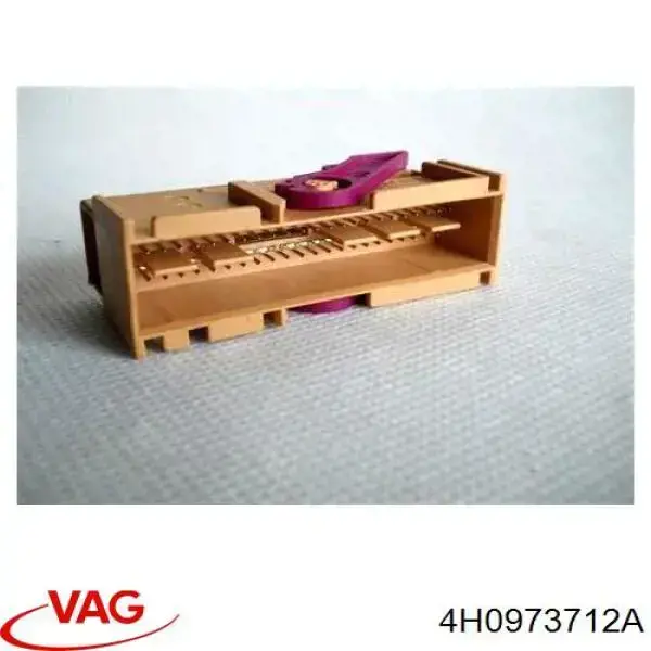 Купить 4H0973712A VAG 