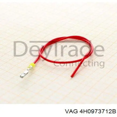 Купить 4H0973712B VAG 