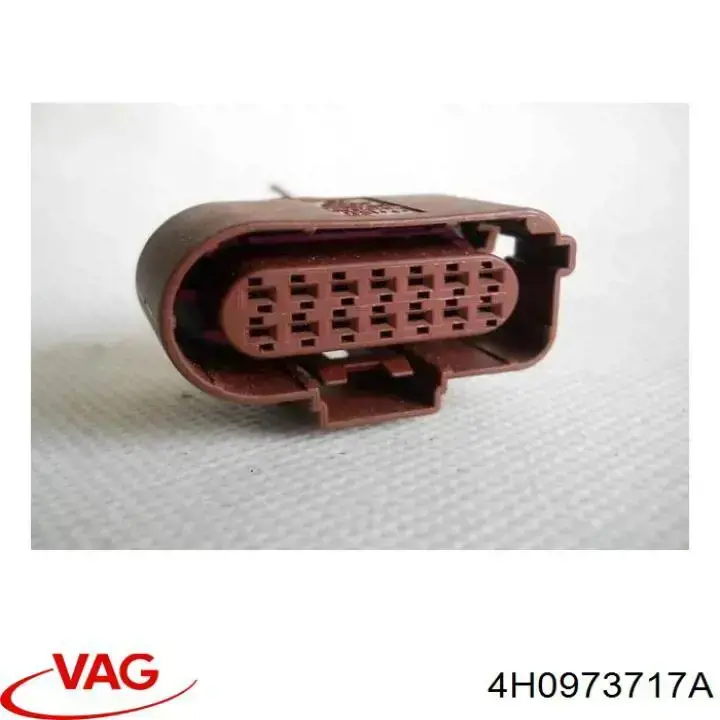  VAG 4H0973717A цена, от 13.01 USD