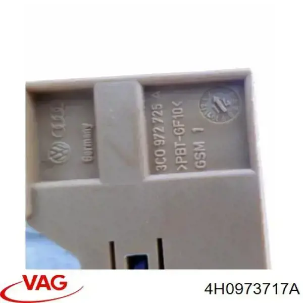 VAG 4H0973717A цена, от 13.01 USD