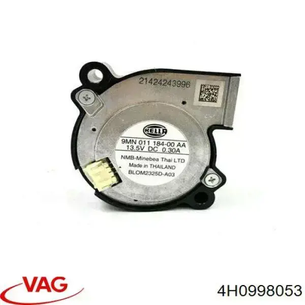 Купить 4H0998053 VAG 