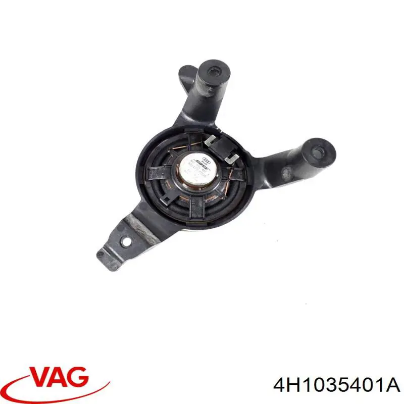  VAG 4H1035401 цена, от 14.11 USD
