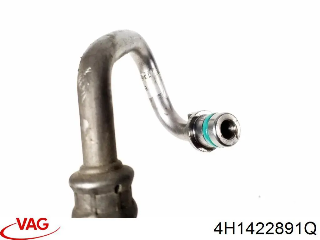  VAG 4H1422891Q цена, от 77.88 USD