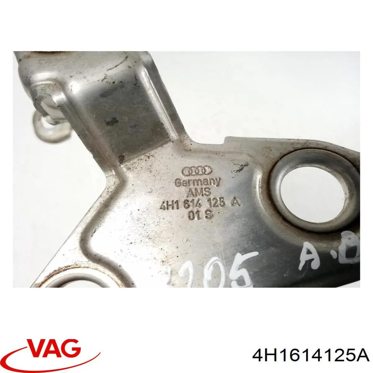 Купить 4H1614125A VAG 