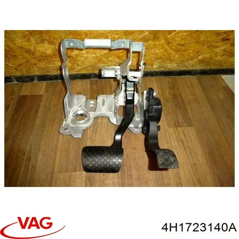 Педаль гальма 4H1723140A VAG/Audi