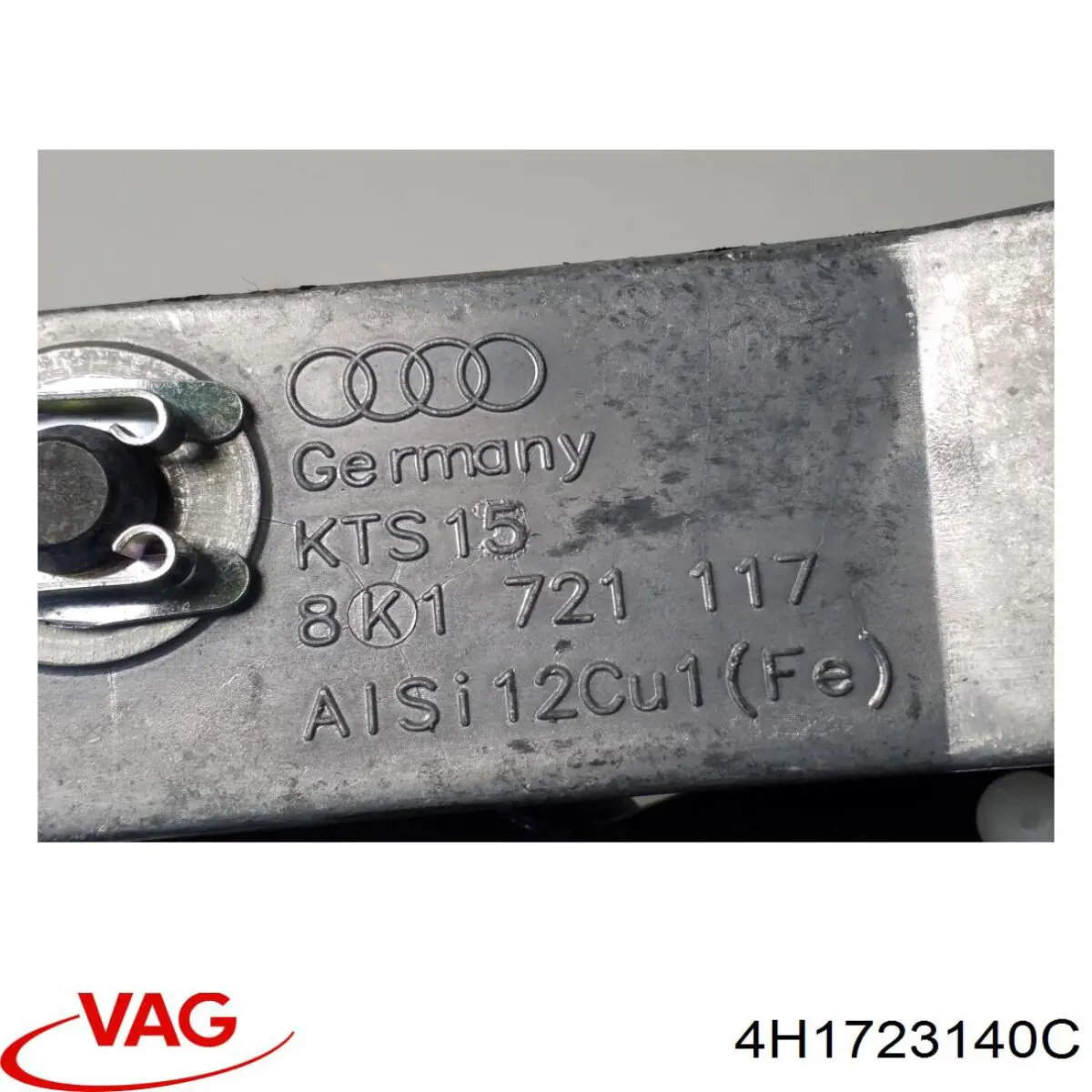Купить 4H1723140C VAG Педаль тормоза