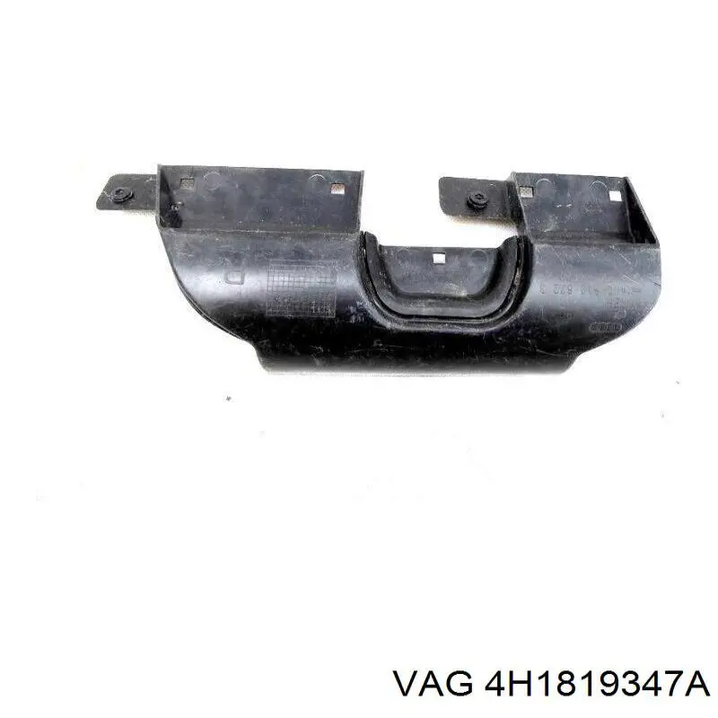  VAG 4H1819347A цена, от 1.27 USD