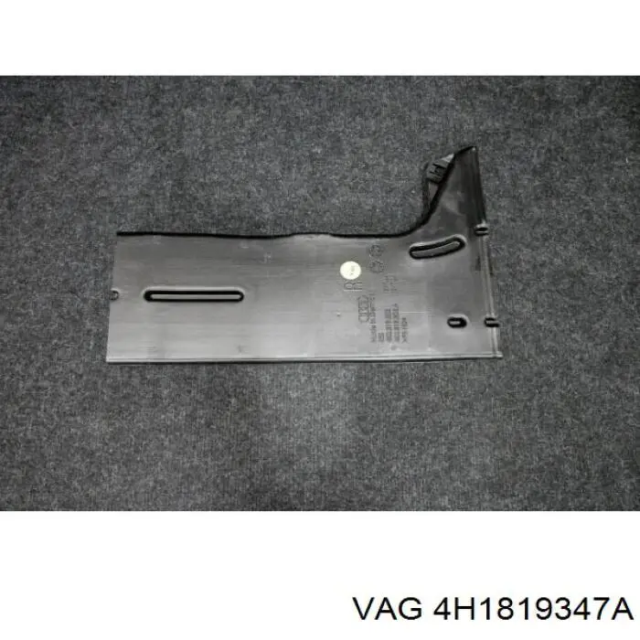 Купить 4H1819347A VAG 