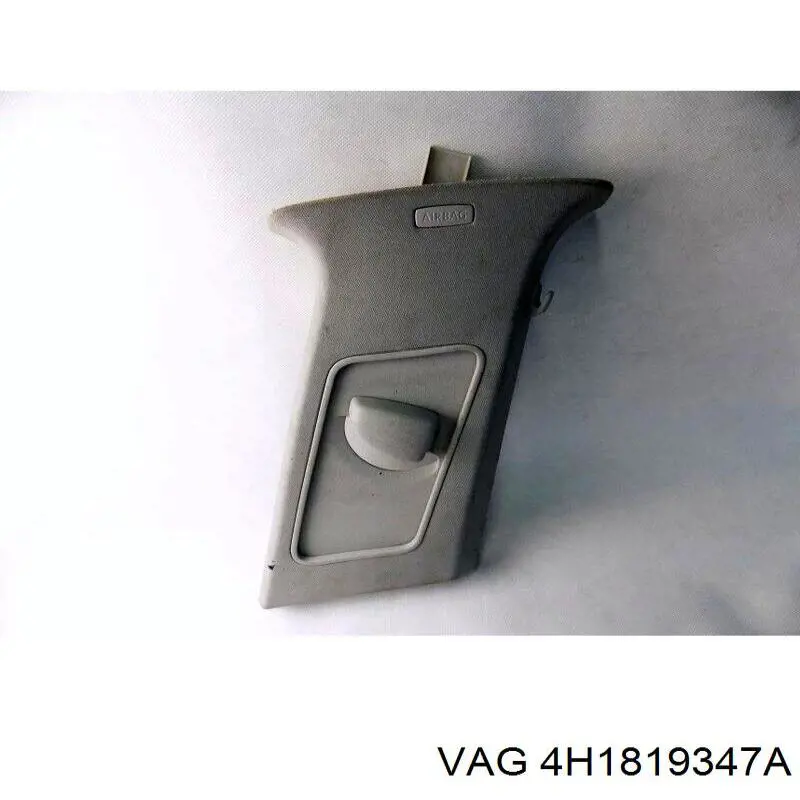  VAG 4H1819347A цена, от 1.27 USD