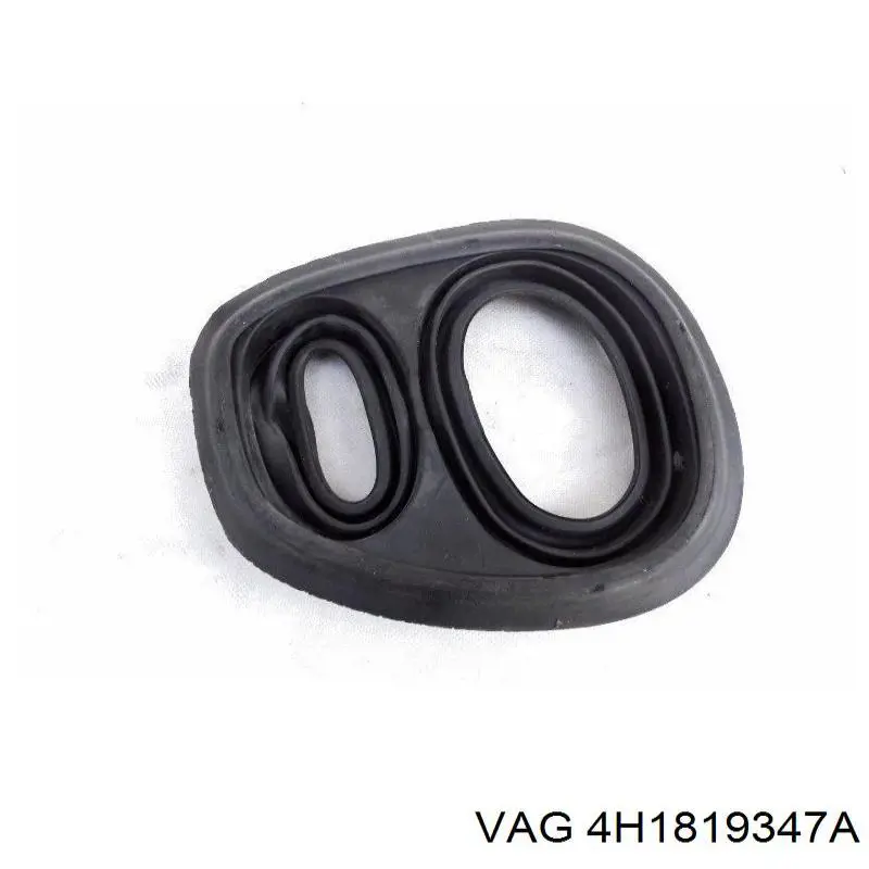 Купить 4H1819347A VAG 