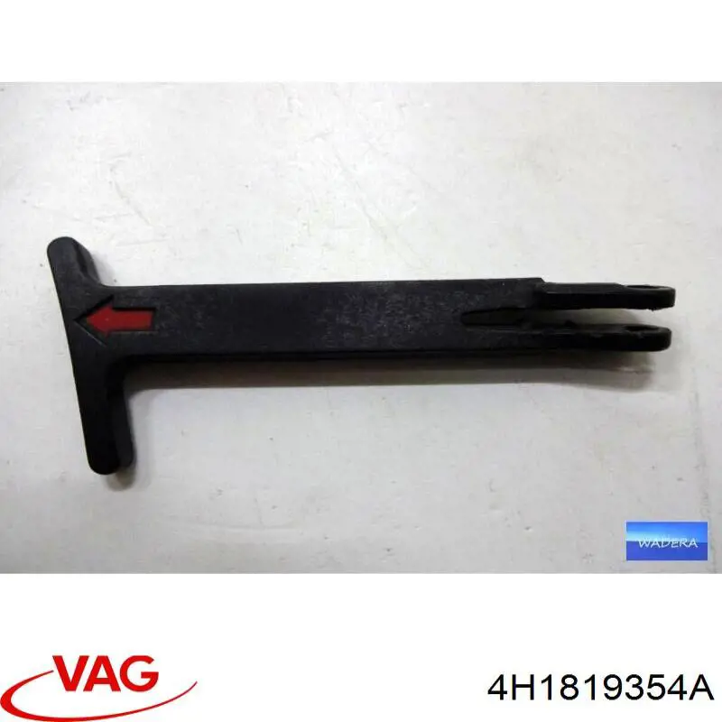  VAG 4H1819354A цена, от 119.97 USD