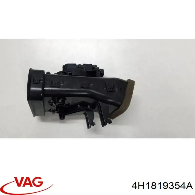  VAG 4H1819354A цена, от 119.97 USD