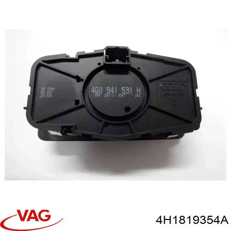Купить 4H1819354A VAG 