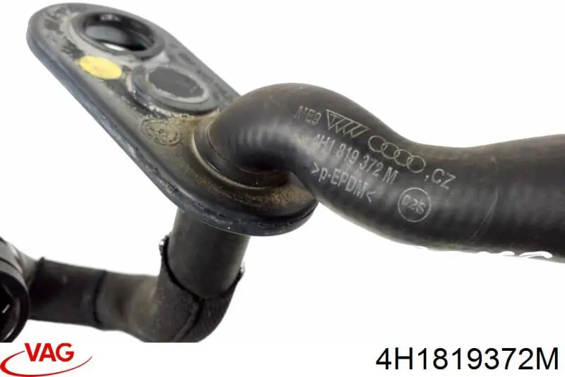 Купить 4H1819372M VAG 