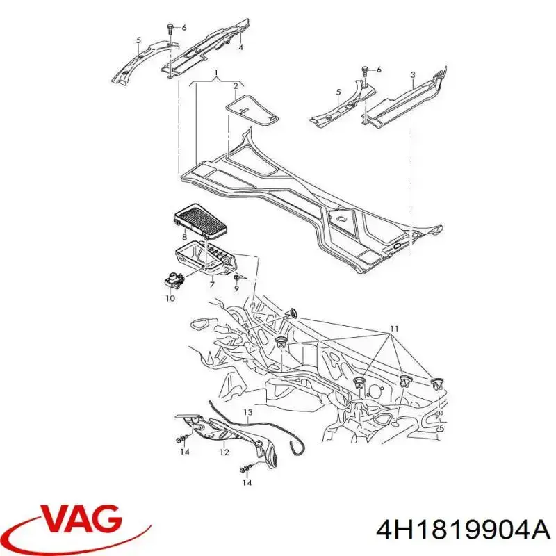 Купить 4H1819904A VAG 