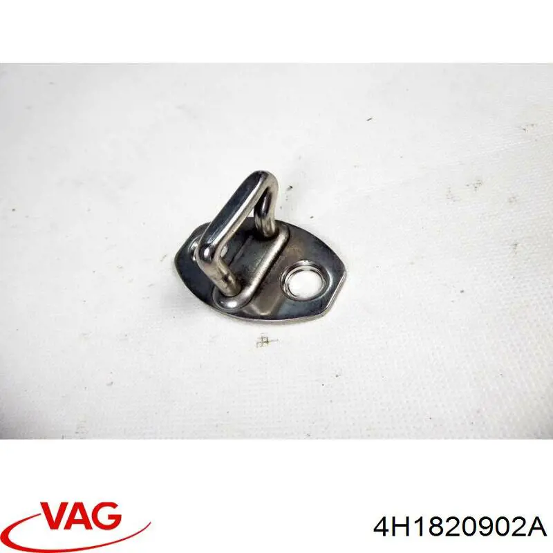 Купить 4H1820902A VAG 