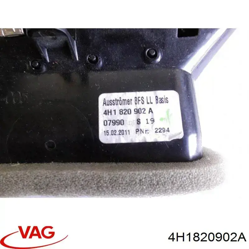  VAG 4H1820902A цена, от 17.44 USD