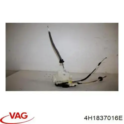 Дверной замок передний правый VAG 4H1837016 цена, от 198.35 USD