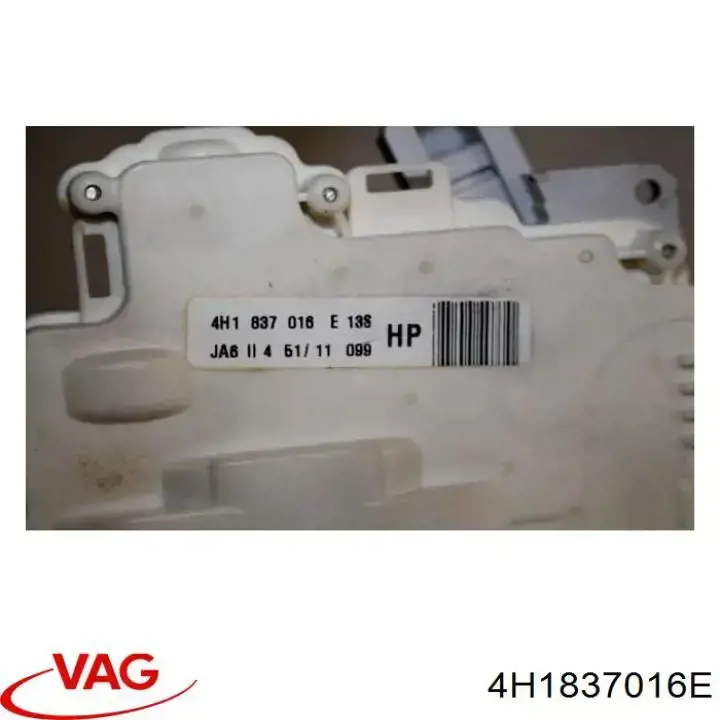 Купить 4H1837016 VAG Замок передней правой двери