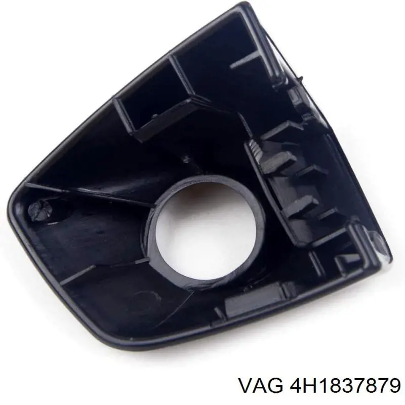 Крышка ручки наружной двери передней левой VAG 4H1837879 цена, от 22.84 USD