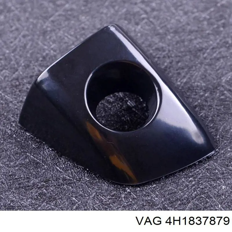 Купить 4H1837879 VAG Крышка ручки наружной двери передней левой