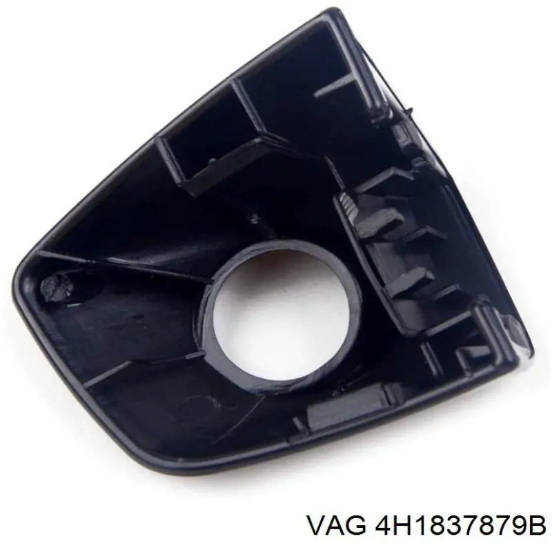 Накладка ручки двери VAG 4H1837879AGRU цена, от 35.18 USD