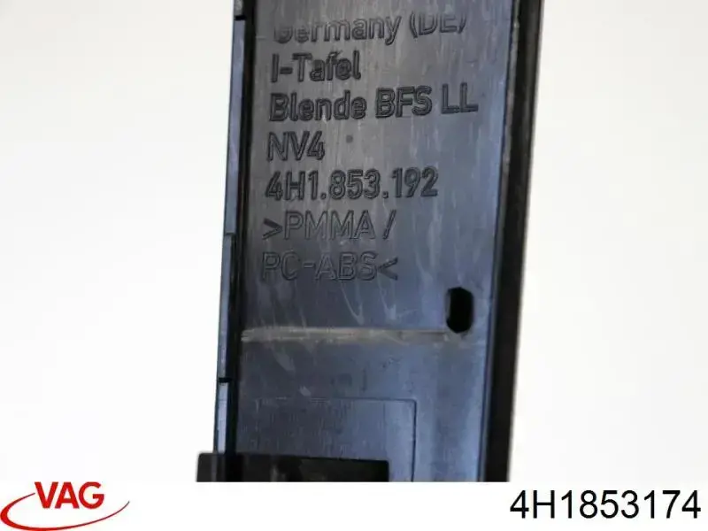  VAG 4H1853174 цена, от 58.28 USD