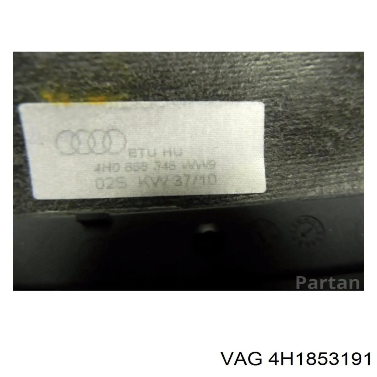  VAG 4H1853191 цена, от 15.25 USD