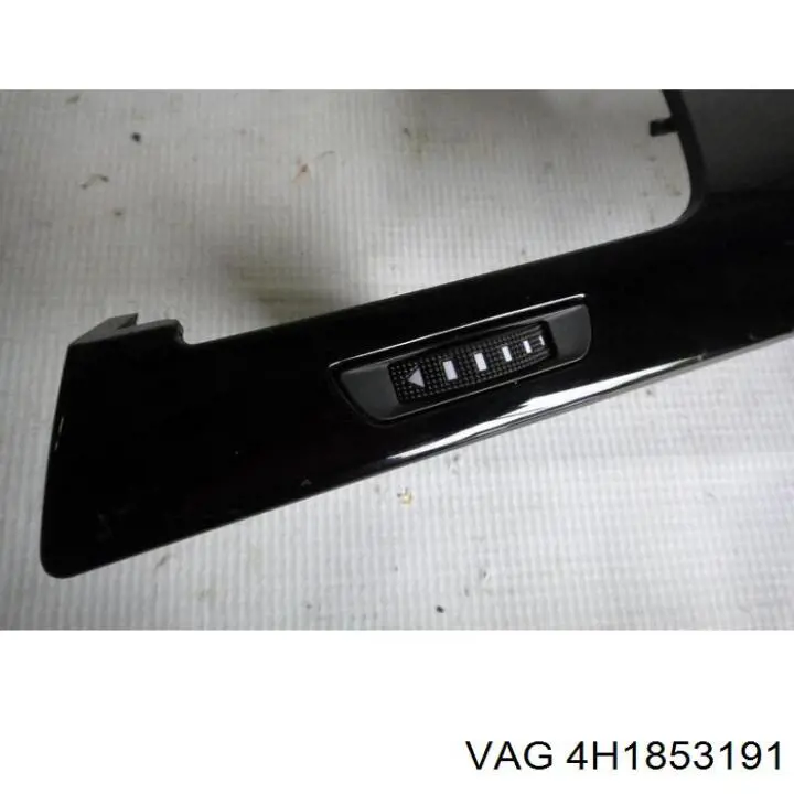 Купить 4H1853191 VAG 