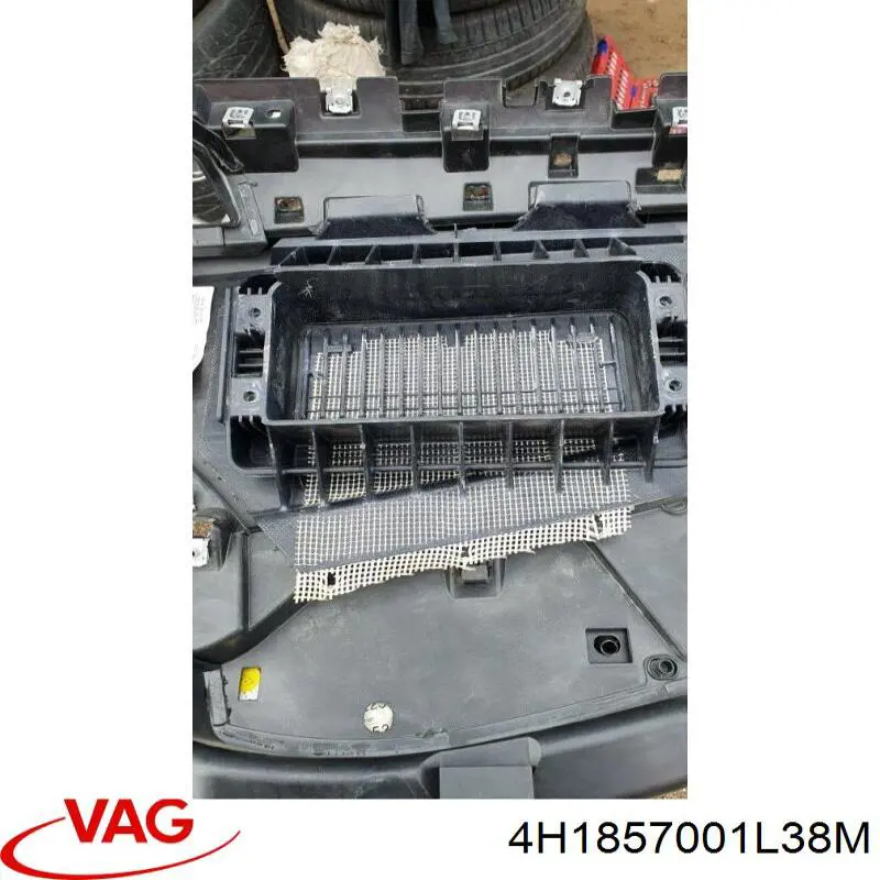 4H1857001B38M VAG Передняя панель