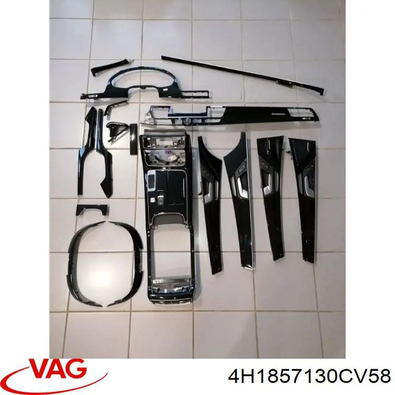 Купить 4H1857130C VAG 