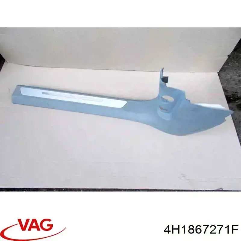 4H1867271F VAG Обивки и кожухи для легковых. Механизм подъема кабины для грузовых