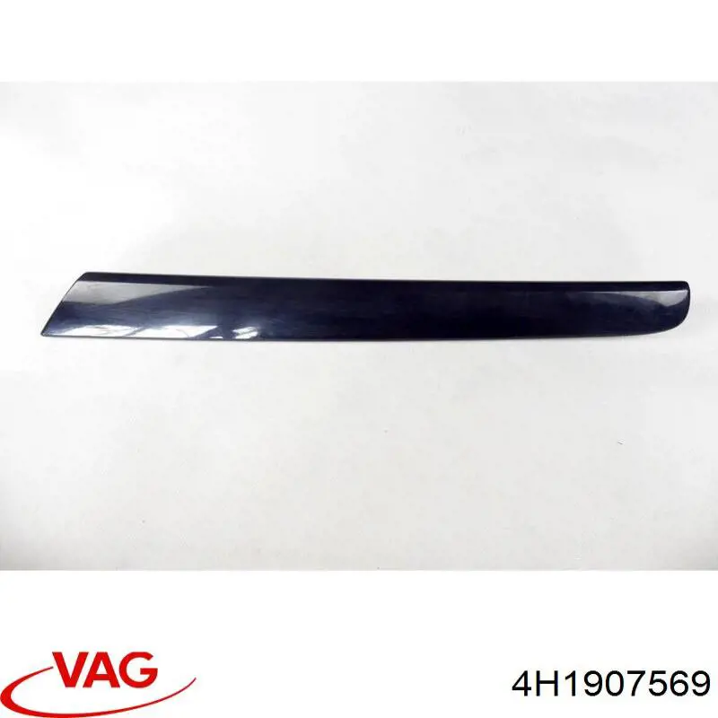 Купить 4H1907569 VAG 