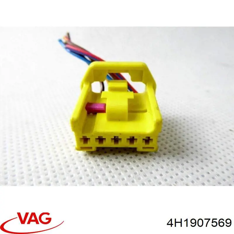  VAG 4H1907569 цена, от 12.67 USD