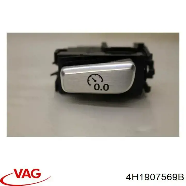 Купить 4H1907569B VAG 