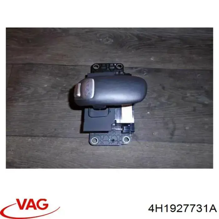  VAG 4H1927731A цена, от 31.74 USD