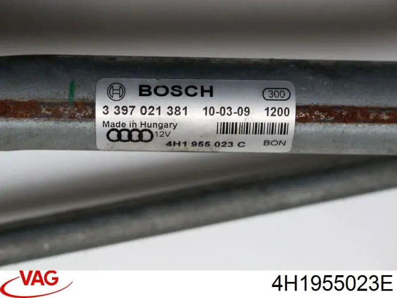 Купить 4H1955023E VAG 