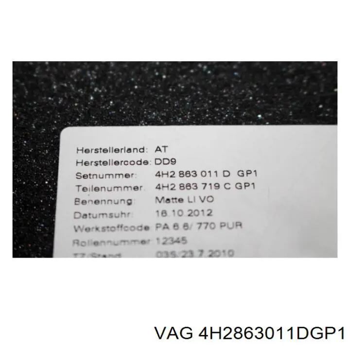  VAG 4H2863011DGP1 цена, от 222.11 USD