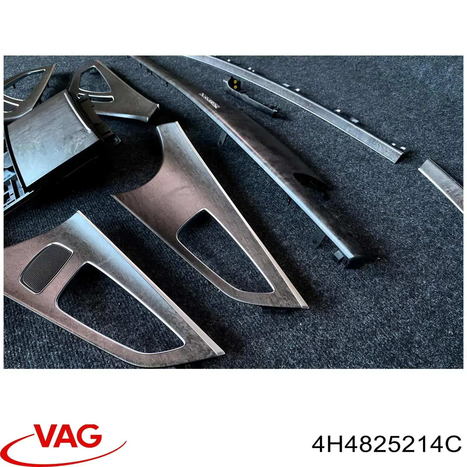 Защита днища задняя правая VAG 4H4825214C цена, от 37.29 USD