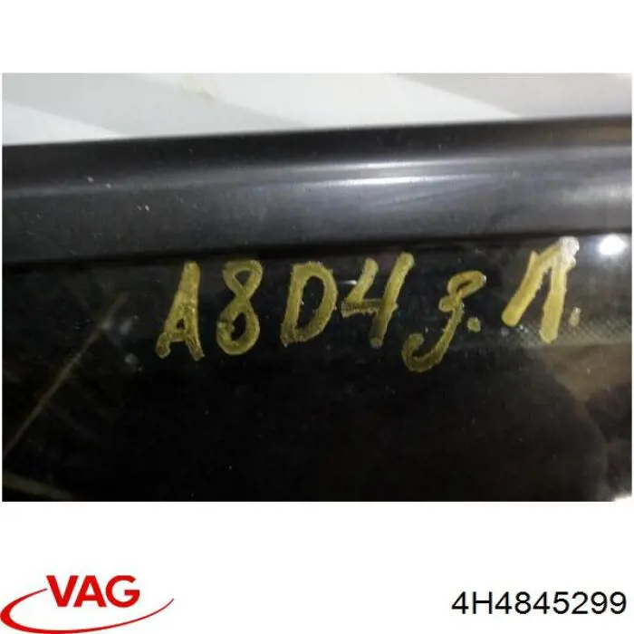 Купить 4H4845299 VAG Уголок задней левой двери