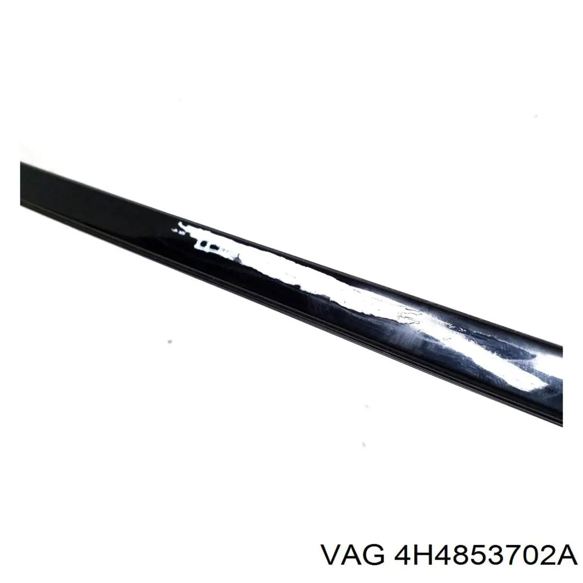  VAG 4H4853702AGRU цена, от 45.76 USD