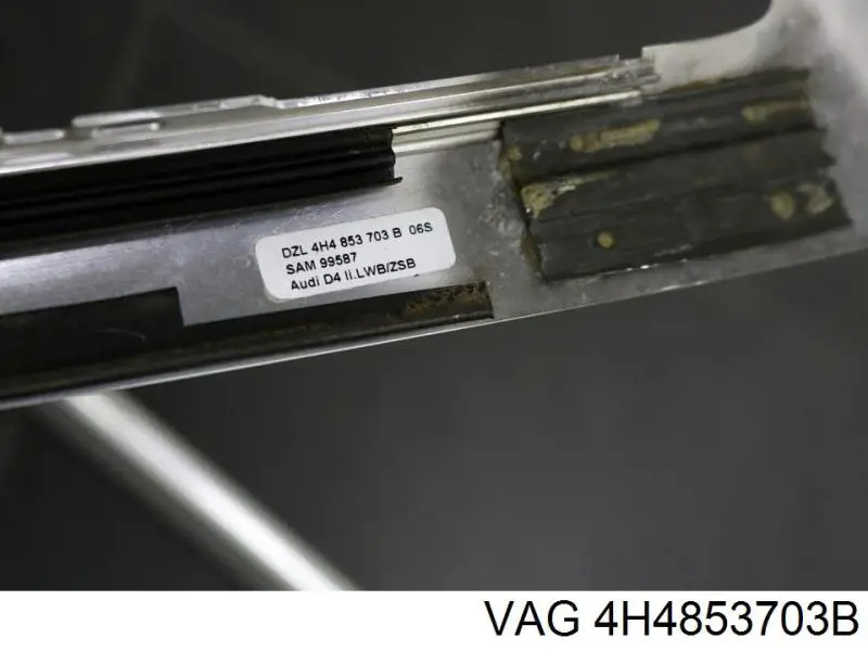  VAG 4H4853703B2ZZ цена, от 76.19 USD
