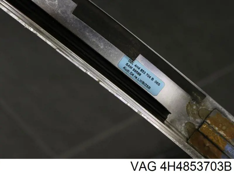Купить 4H4853703B2ZZ VAG 