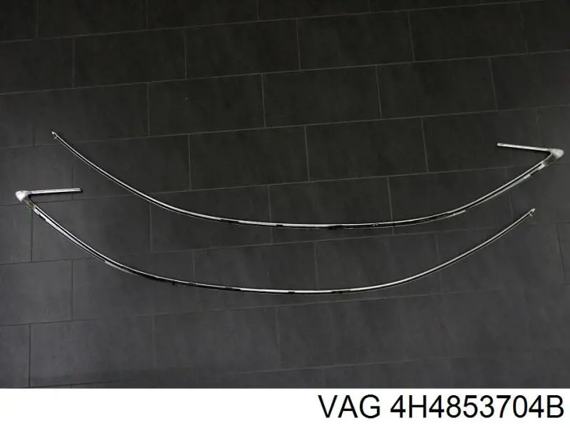 Купить 4H4853704B2ZZ VAG 