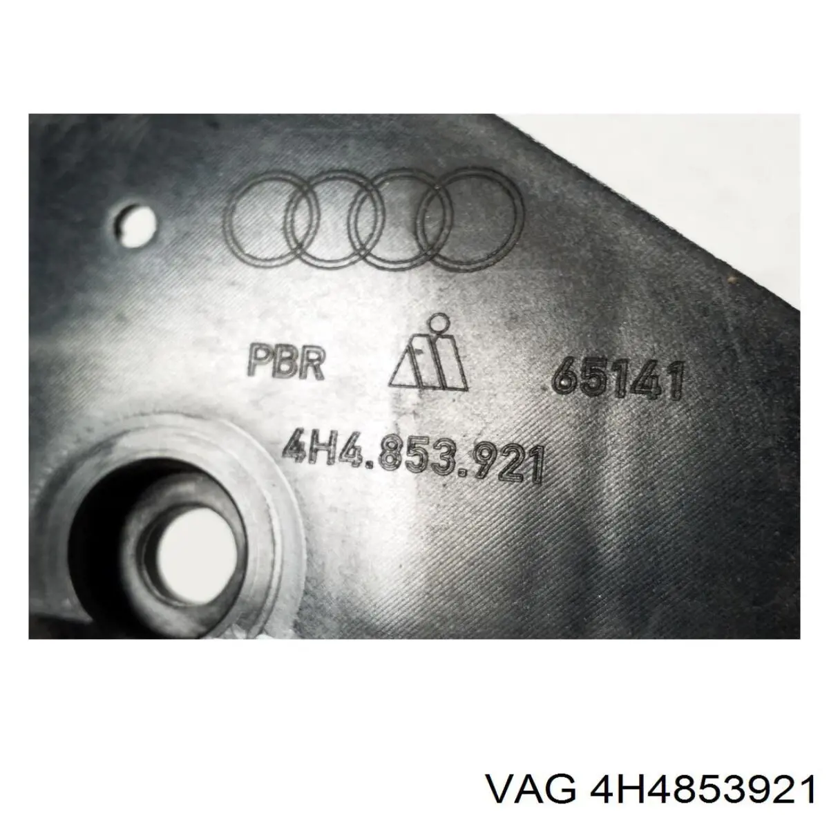  VAG 4H4853921 цена, от 9.88 USD