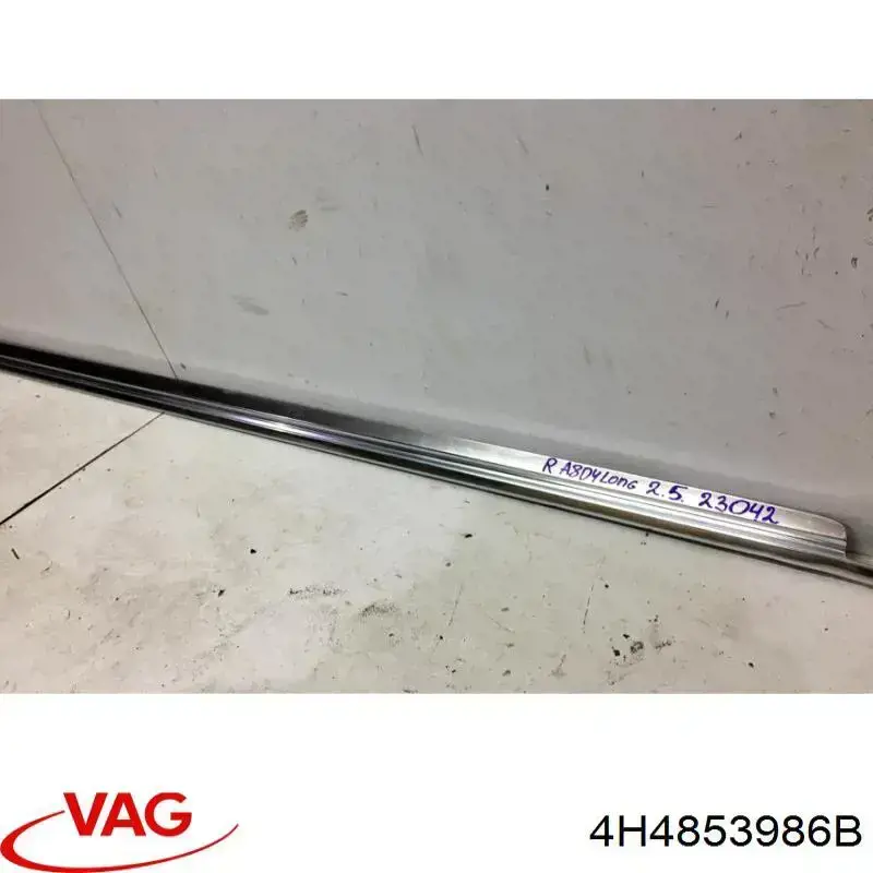  VAG 4H4853986B цена, от 8.87 USD