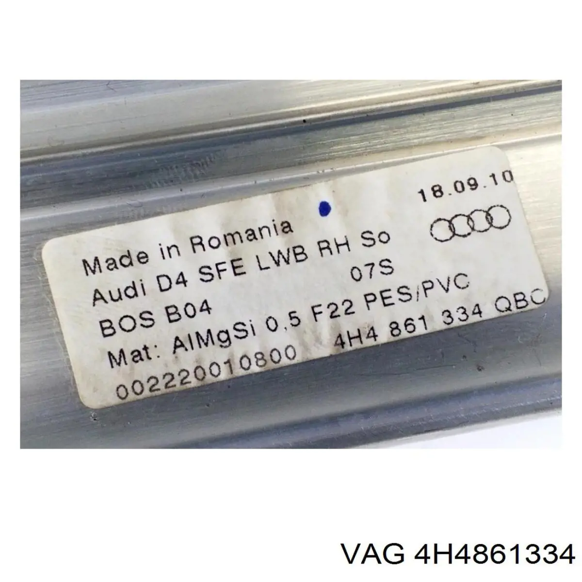  VAG 4H4861334 цена, от 50.79 USD