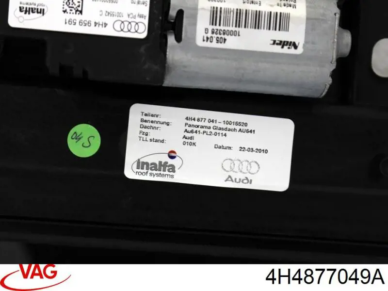 Купить 4H4877049A VAG 
