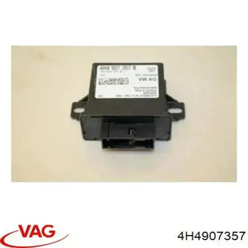 Купить 4H4907357 VAG 