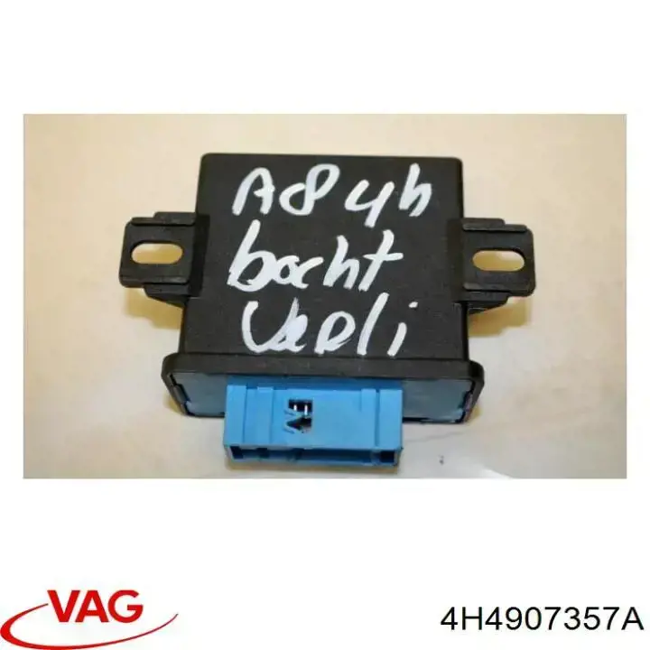 Купить 4H4907357A VAG 